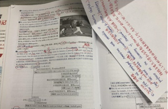 蘇州考研輔導培訓